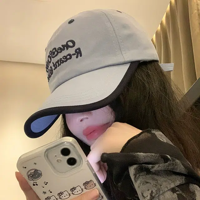 NBJH