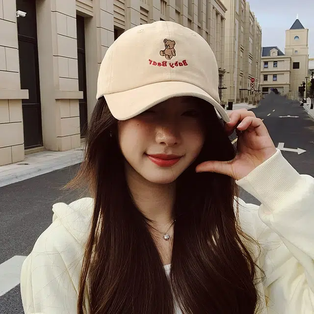 NBJH ins