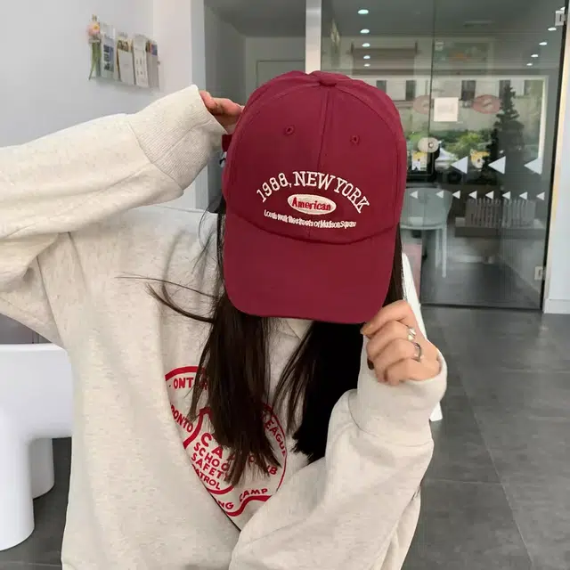 NBJH ins1989