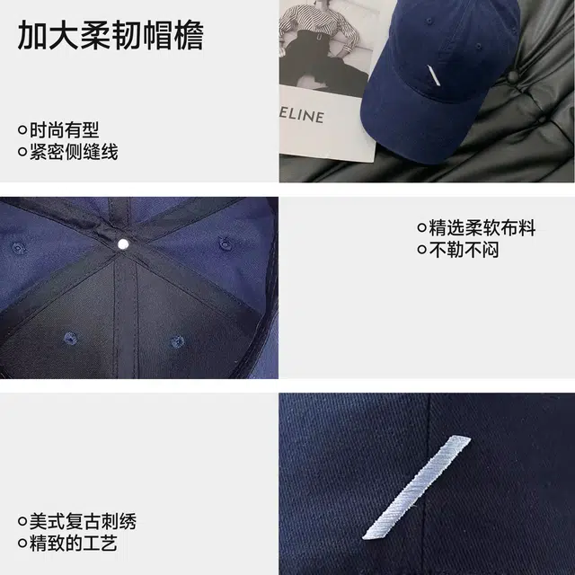 NBJH