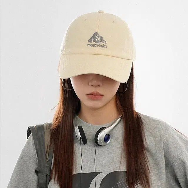 NBJH