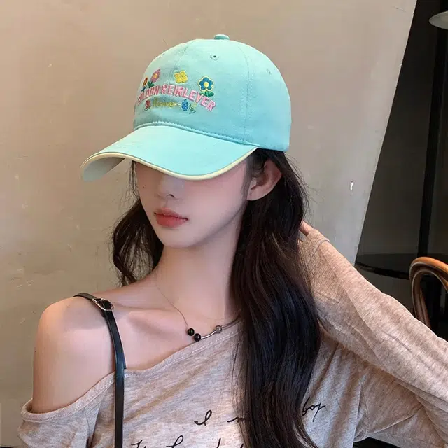 NBJH