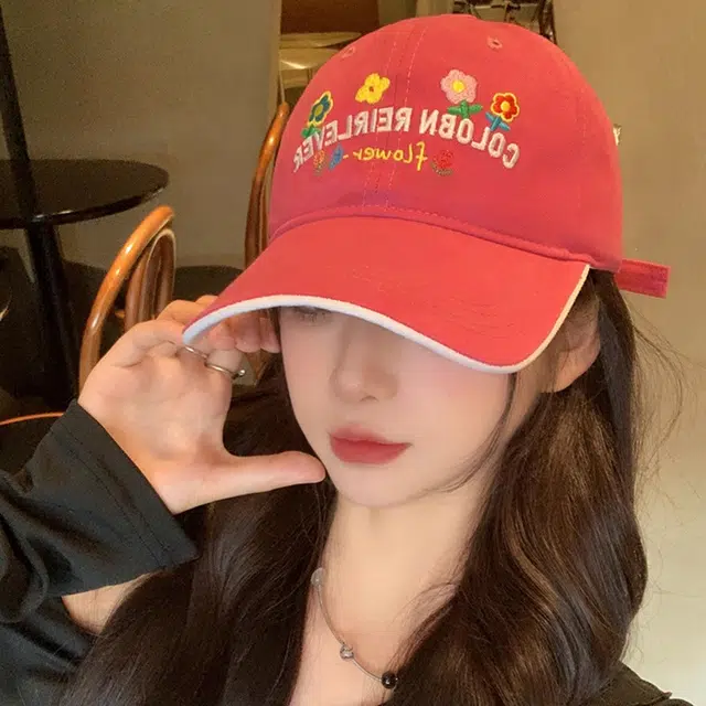 NBJH
