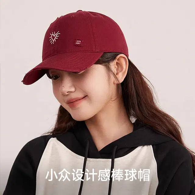 NBJH