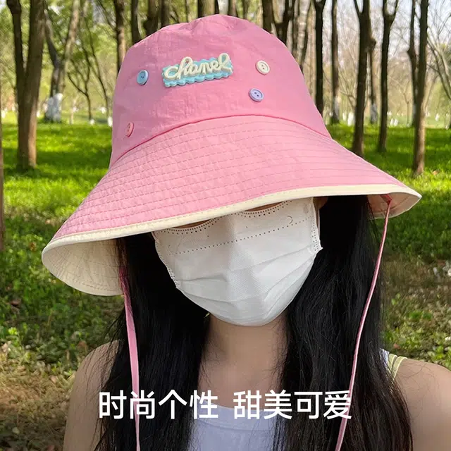 NBJH