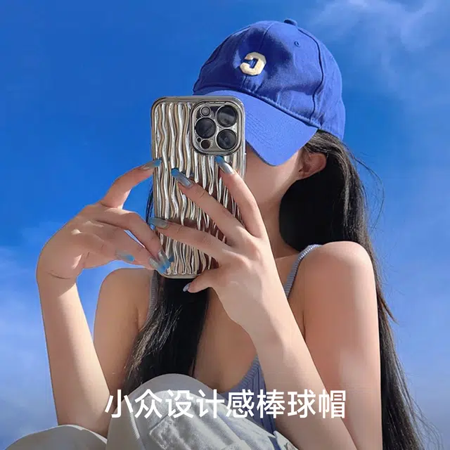 NBJH C