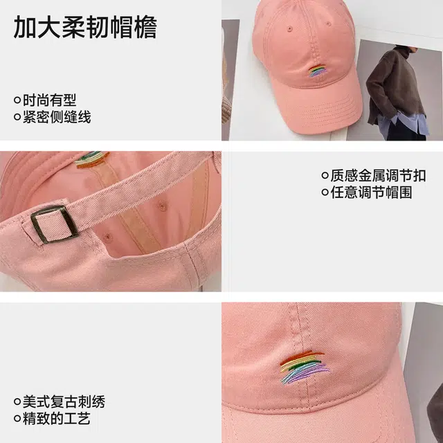 NBJH