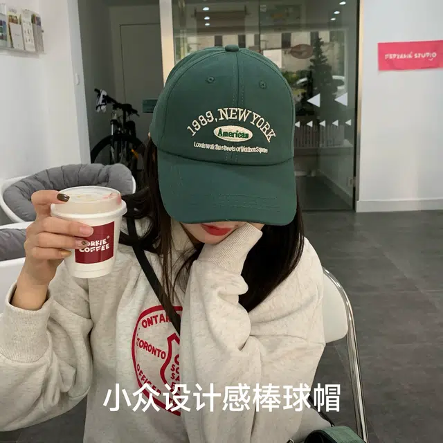 NBJH ins1989