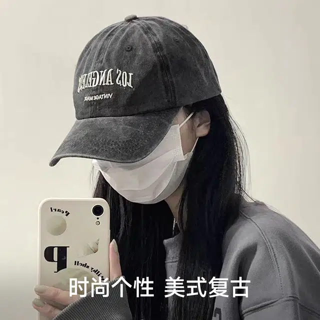 NBJH