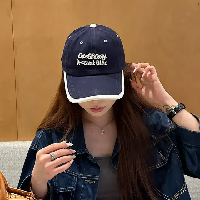 NBJH