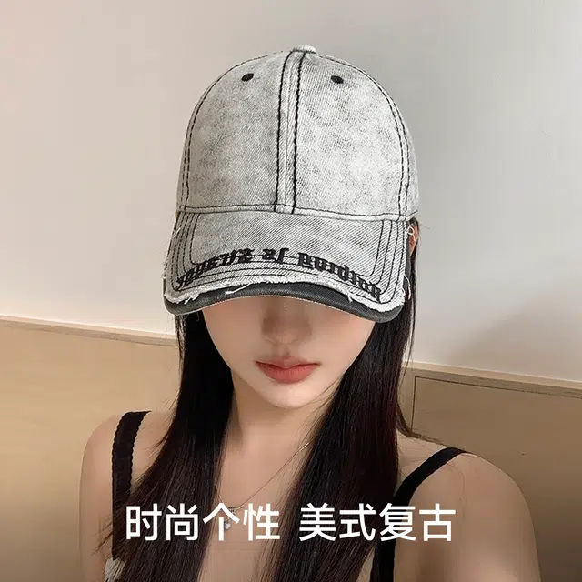 NBJH