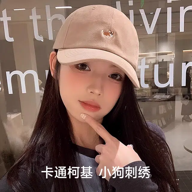 NBJH
