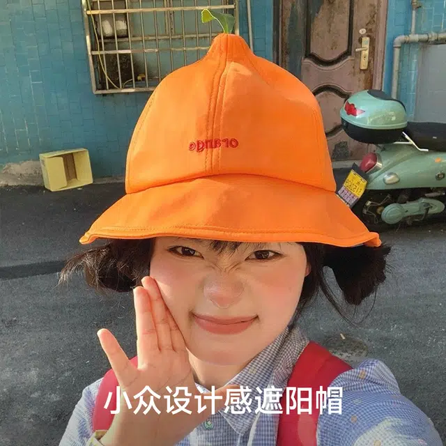 NBJH