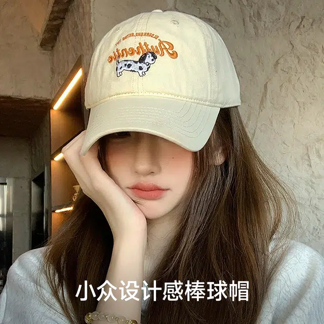 NBJH