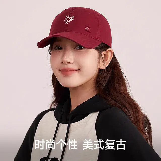 NBJH