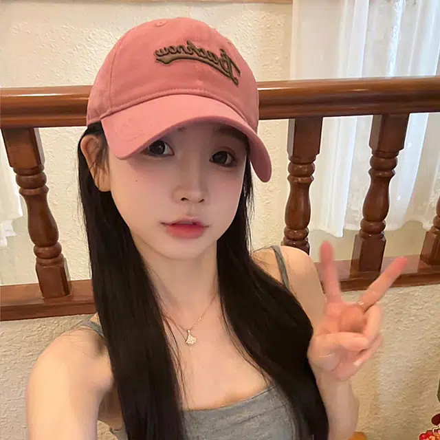 NBJH