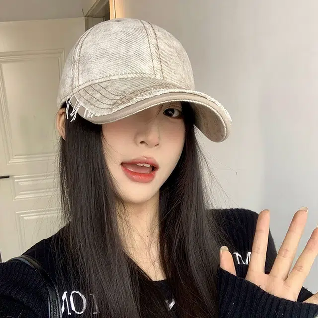 NBJH