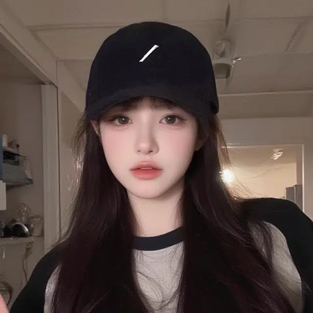 NBJH