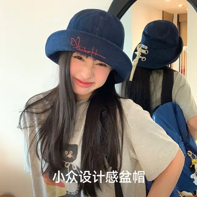 NBJH