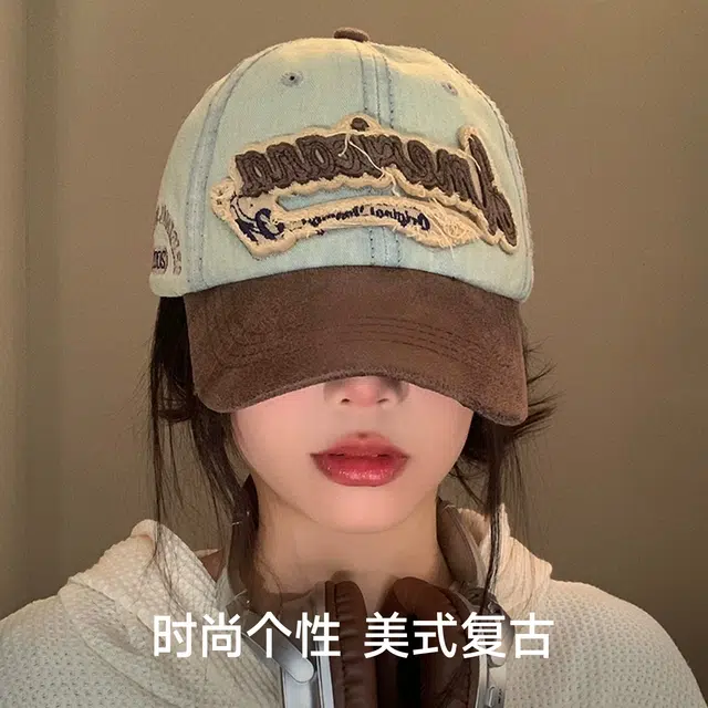 NBJH