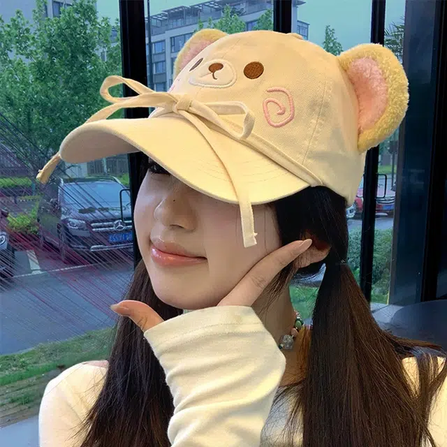 NBJH