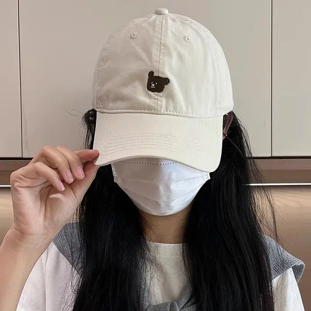NBJH