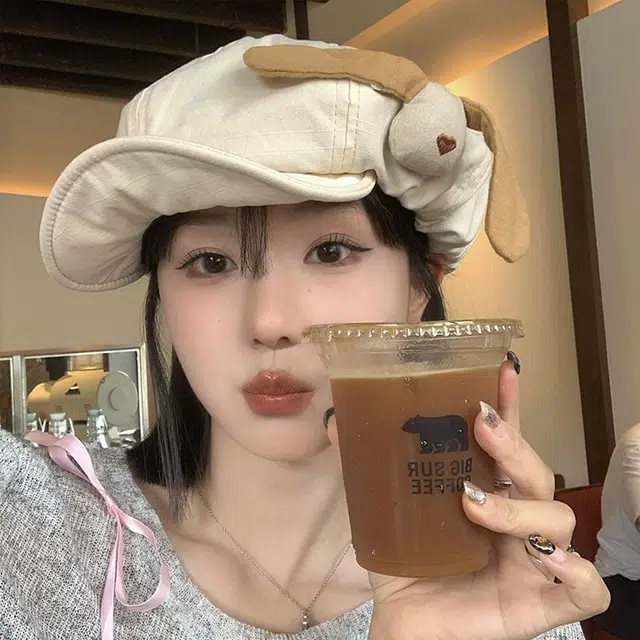 NBJH