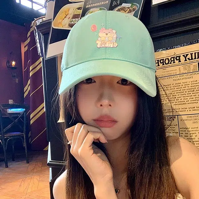NBJH