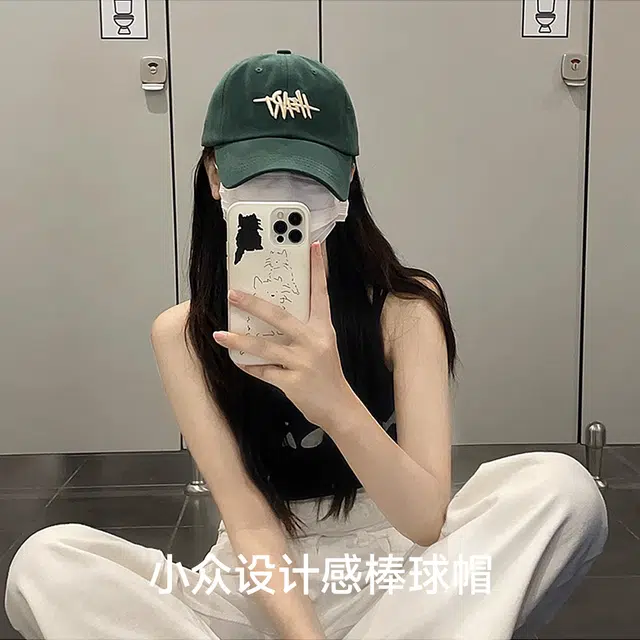 NBJH