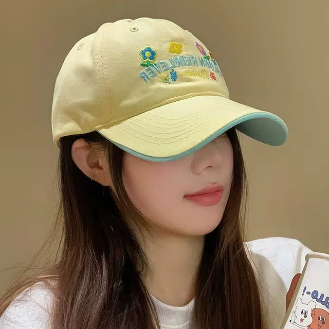 NBJH