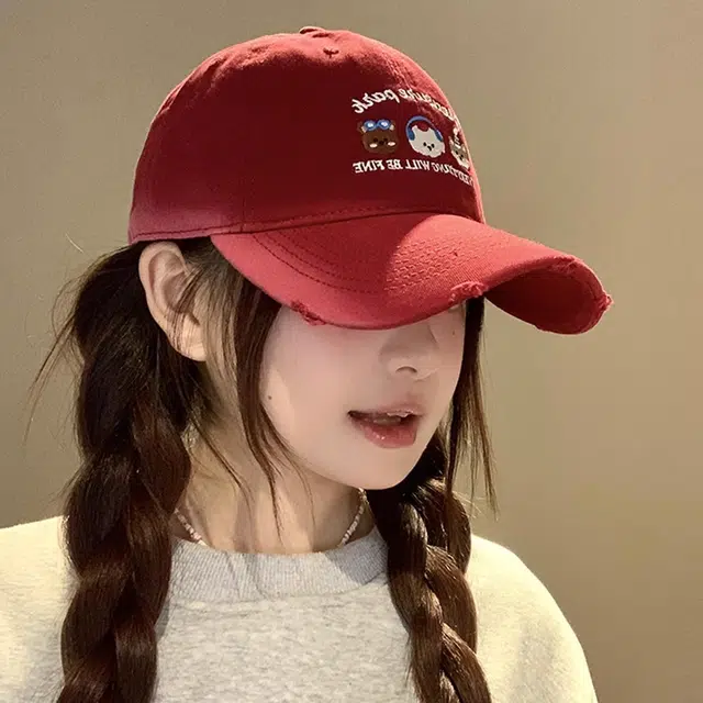 NBJH