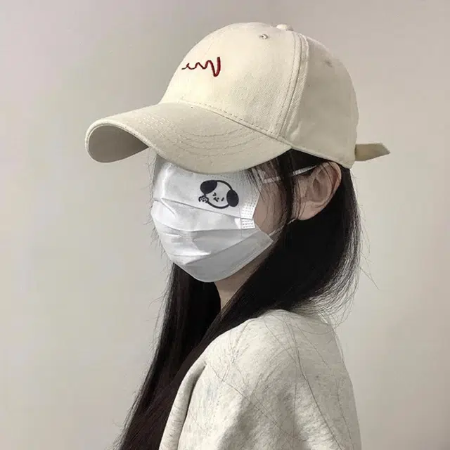 NBJH ins