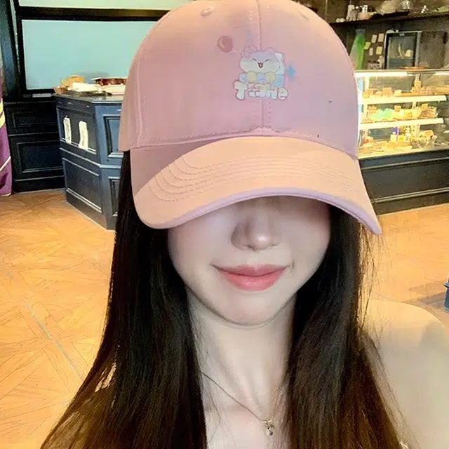 NBJH