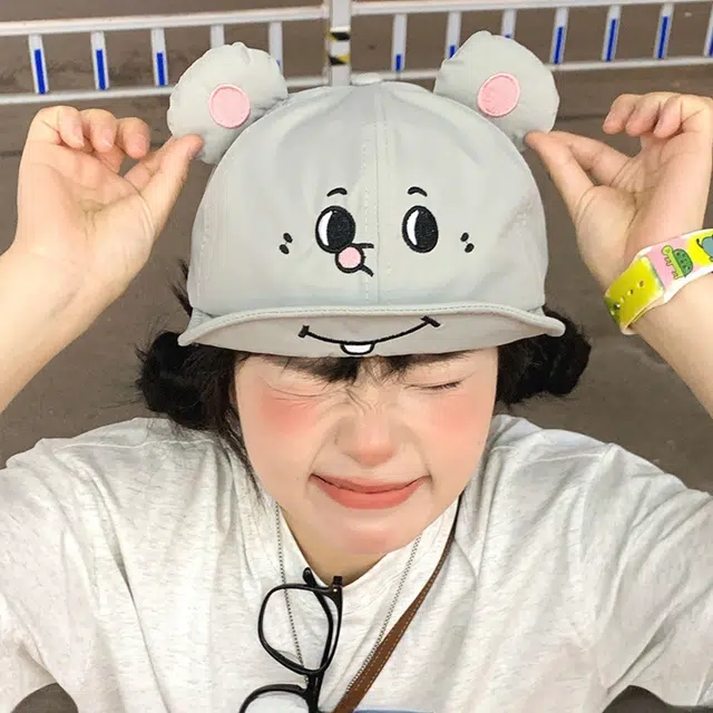 NBJH