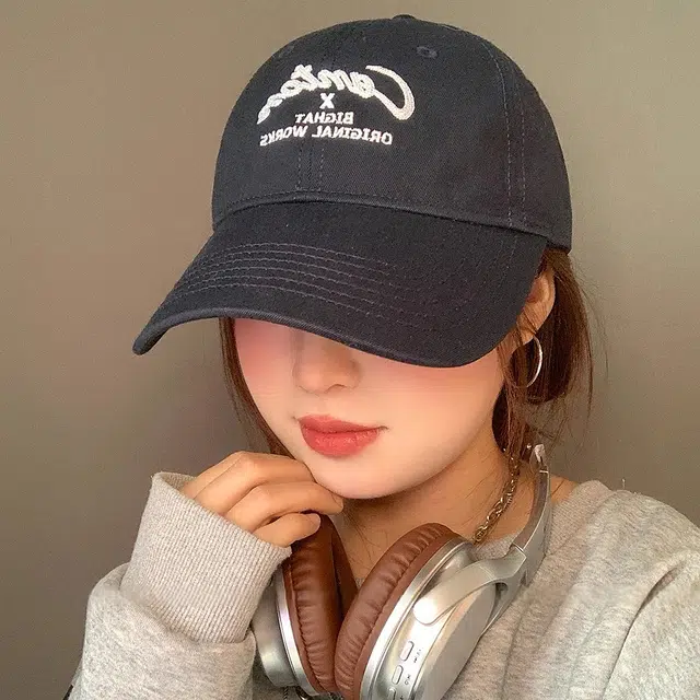 NBJH
