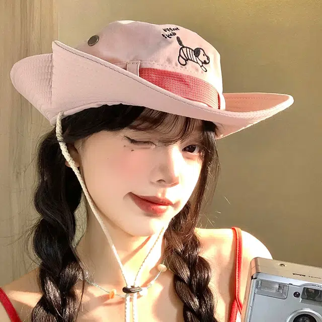 NBJH