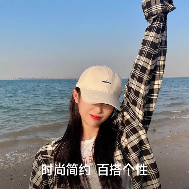 NBJH