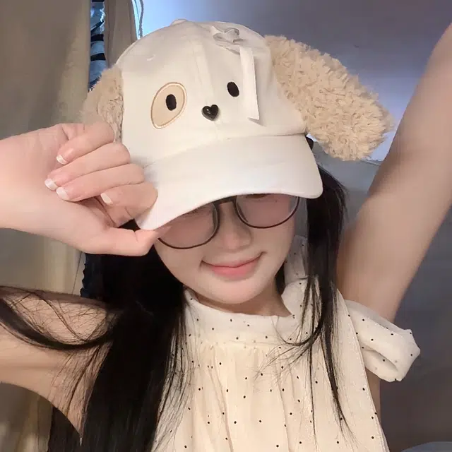 NBJH