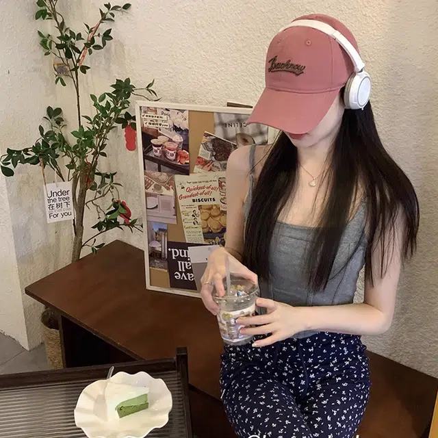 NBJH
