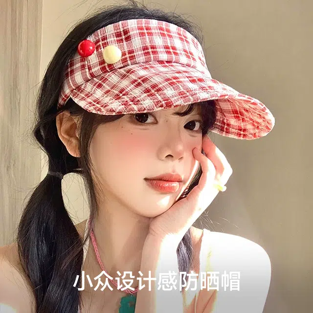 NBJH