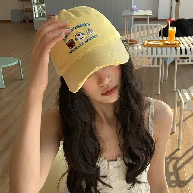 NBJH
