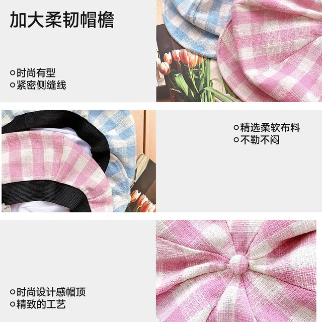 NBJH