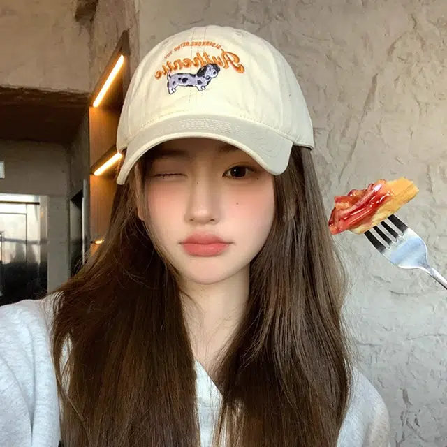 NBJH