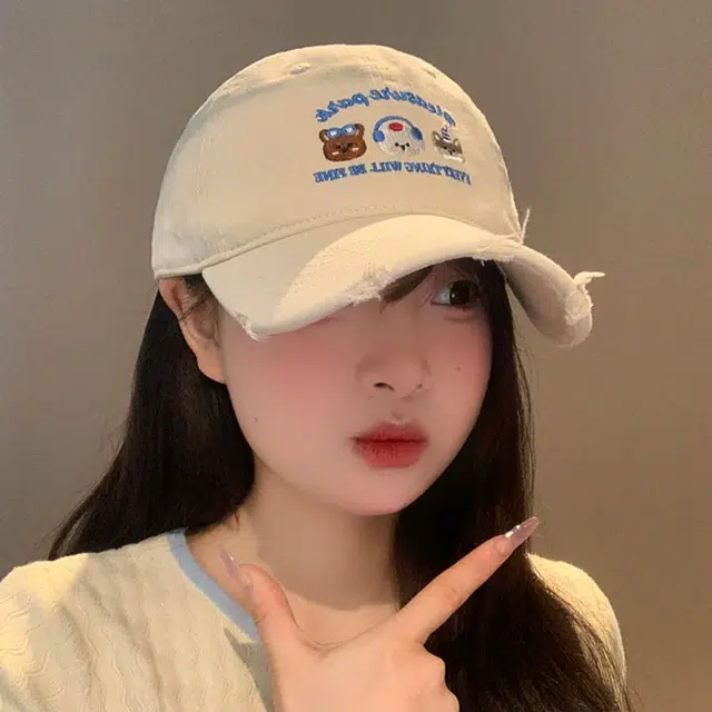 NBJH