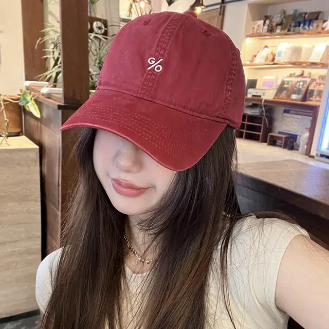 NBJH