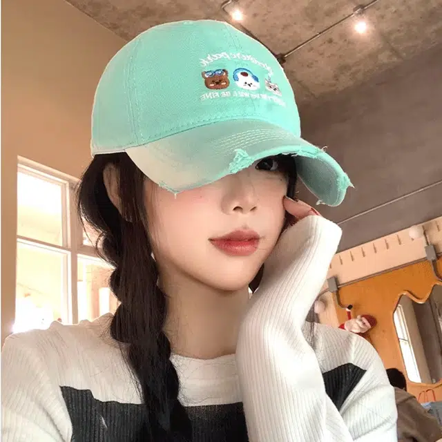 NBJH