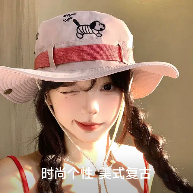 NBJH