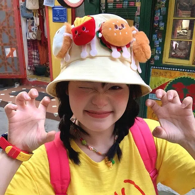 NBJH