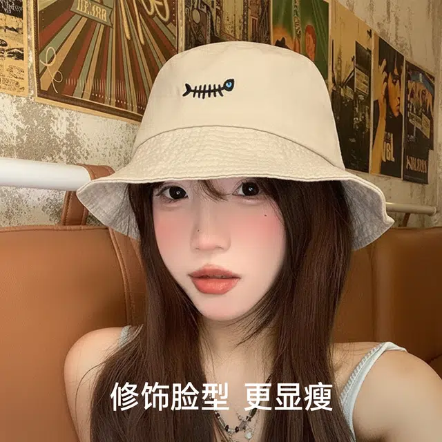 NBJH