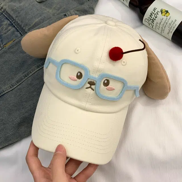 NBJH ins